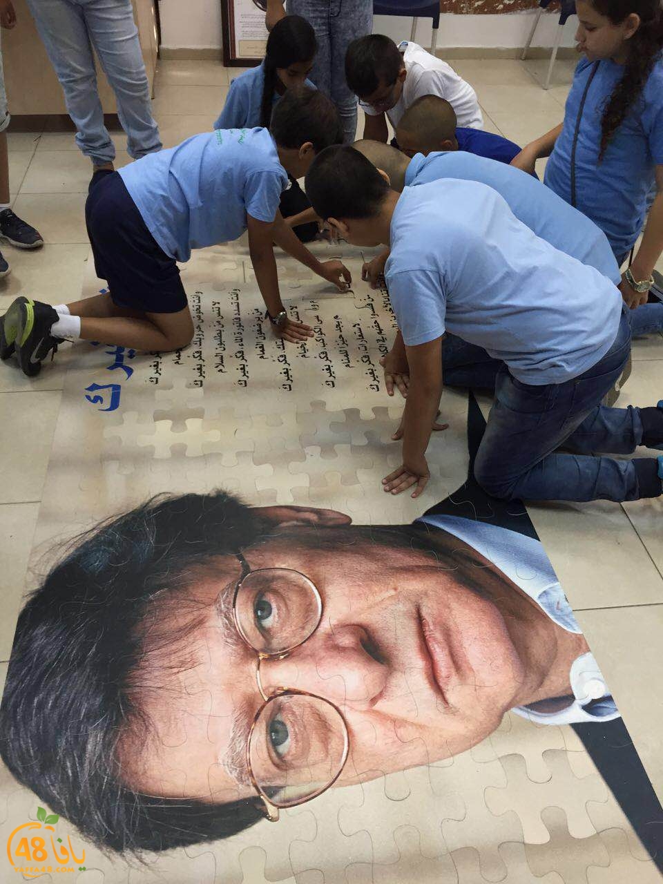 ajyala primary (7).JPG